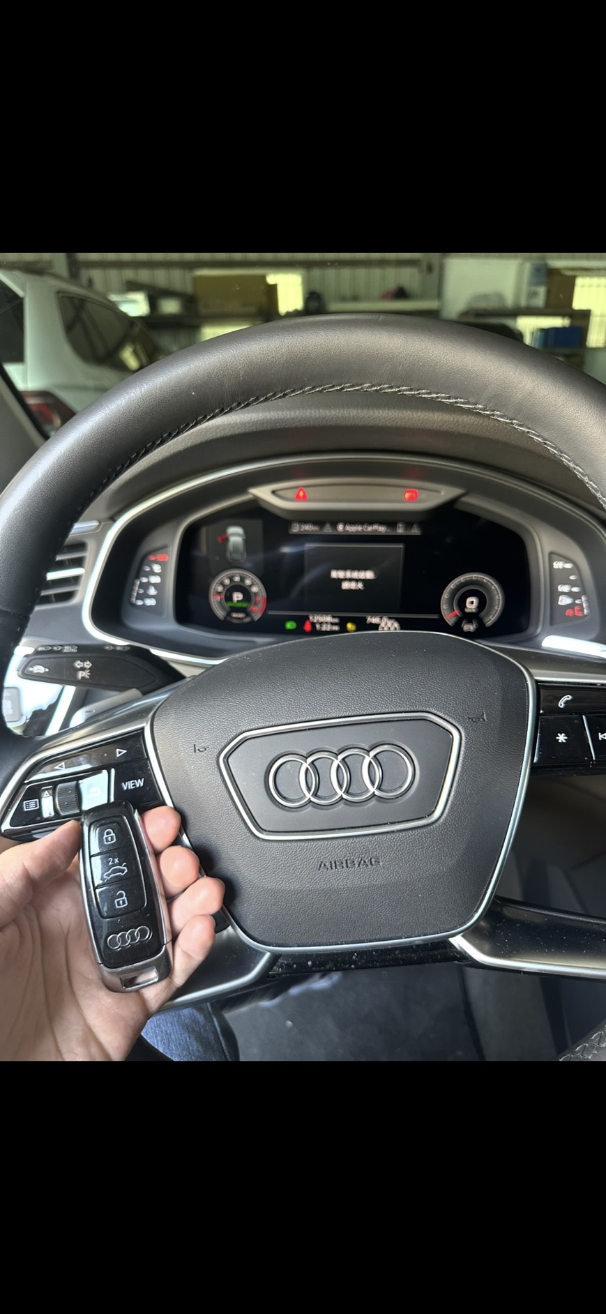 Audi 智能鑰匙